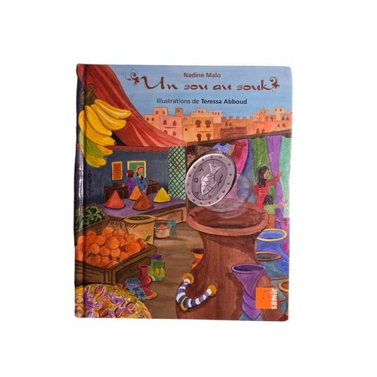 Un Sou Au Souk