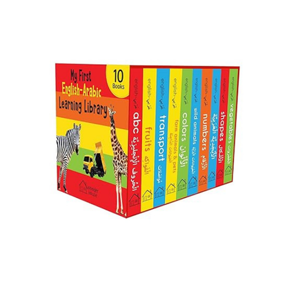 My First English-Arabic Learning Library