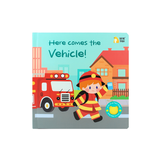 Here Comes The Vehicule