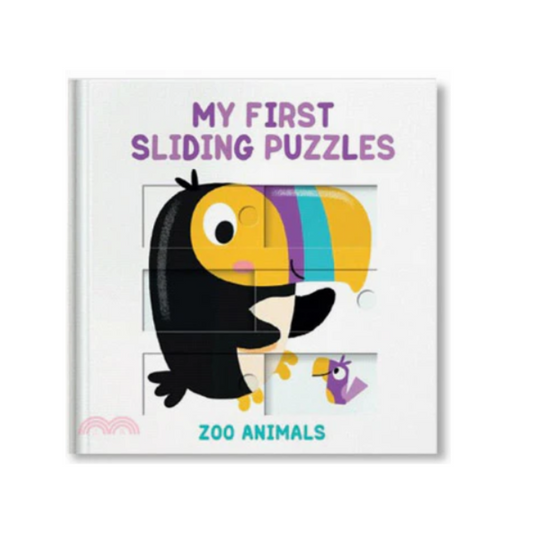 My First Sliding Puzzles: Zoo Animals